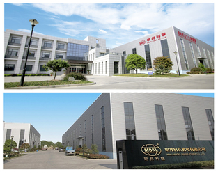 КИТАЙ Changsha Mingbang Intelligent Technology Co., Ltd. Профиль компании