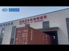 Сила ожидания 800 КВА Дизельный генератор открытого типа с силовой установкой Cummins Engine