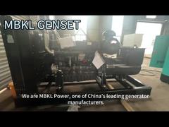 Дизельный генератор 250 кВт с двигателем SDEC, отличное качество, решения для электроснабжения